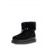 Μποτάκι Guess Kenta