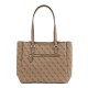 Τσάντα Guess Katya Multi Comp