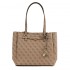 Τσάντα Guess Katya Multi Comp