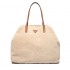 Τσάντα Guess Victtoria